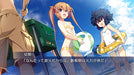 Island for Nintendo Switch Prototype Dramatic sci-fi love story Visual Novel NEW_6