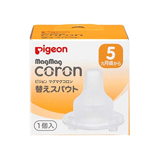 Pigeon Mag Mag Colon Replacement Spout 1 Piece 1022086 NEW from Japan_1