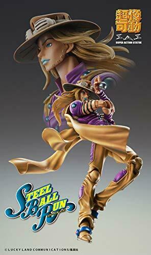 Super Figure Action JoJo's Bizarre Adventure Part 7 [Gyro Zeppeli Ver1.5] Figure_4