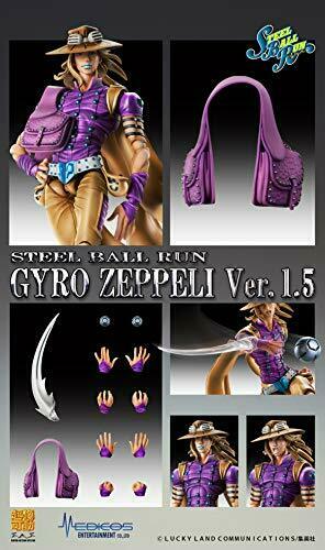 Super Figure Action JoJo's Bizarre Adventure Part 7 [Gyro Zeppeli Ver1.5] Figure_5