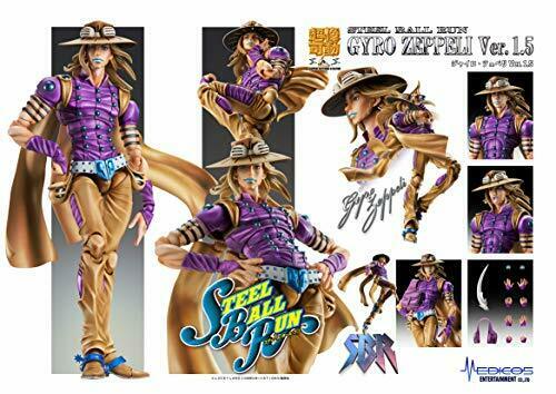 Super Figure Action JoJo's Bizarre Adventure Part 7 [Gyro Zeppeli Ver1.5] Figure_6