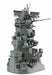 Fujimi 1/200 Battleship Yamato Bridge Genuine Etching Parts Equipment-202 NEW_2