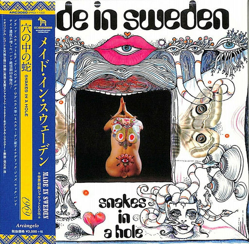 2021 MADE IN SWEDEN Snakes In A Hole with Bonus Tracks JAPAN MINI LP CD ARC3060_1