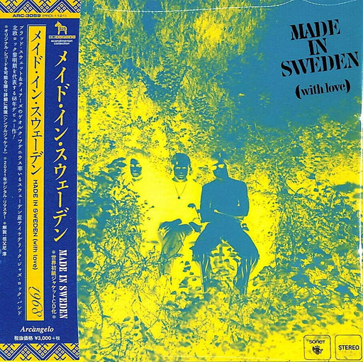 2021 MADE IN SWEDEN Made In Sweden with Bonus Tracks JAPAN MINI LP CD ARC3059_1
