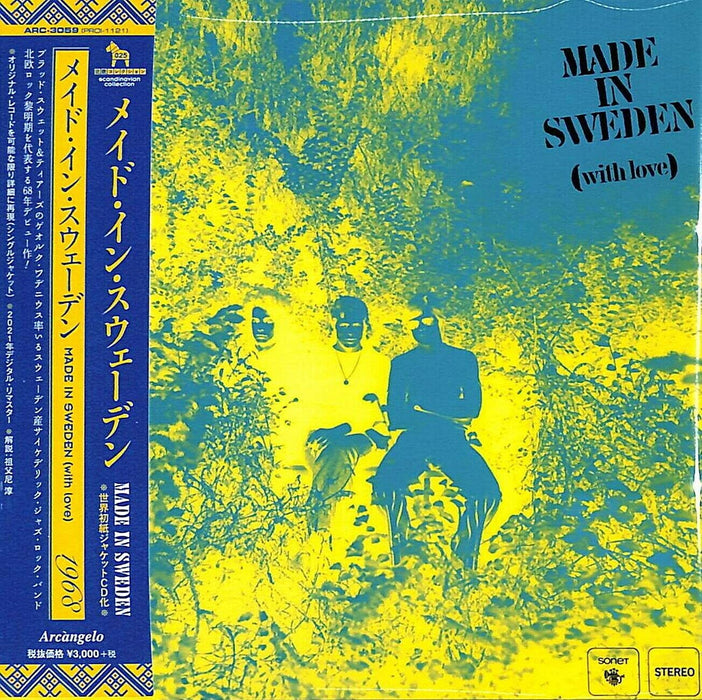 2021 MADE IN SWEDEN Made In Sweden with Bonus Tracks JAPAN MINI LP CD ARC3059_1