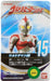 Bandai Ultraman Ultra Hero Series 15 Ultraman 80 PVC Soft Vinyl Action Figure_3