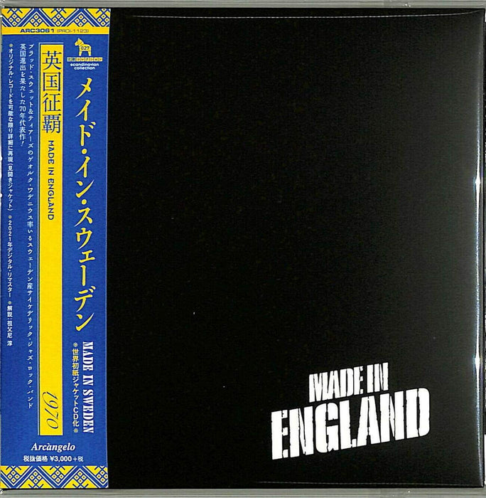 2021 Remaster MADE IN SWEDEN Made In England JAPAN MINI LP CD ARC3061 NEW_1