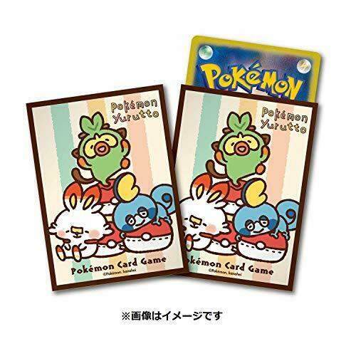 Pokemon Center Original card game deck shield Yurutto cushion ver Anime NEW_1