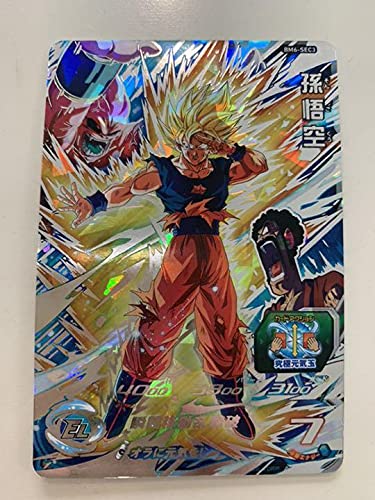 BANDAI Super Dragon Ball Heroes BM6-SEC3 Son Goku UR ‎db-bm-06-072 NEW_1