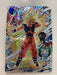 BANDAI Super Dragon Ball Heroes BM6-SEC3 Son Goku UR ‎db-bm-06-072 NEW_1