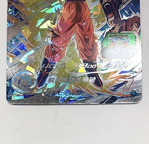 BANDAI Super Dragon Ball Heroes BM6-SEC3 Son Goku UR ‎db-bm-06-072 NEW_4