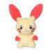 Pokemon Center Original Plush Doll Stuffed toy Pokemon fit Plusle Anime NEW_1