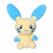 Pokemon Center Original Plush Doll Stuffed toy Pokemon fit Minun Anime NEW_1