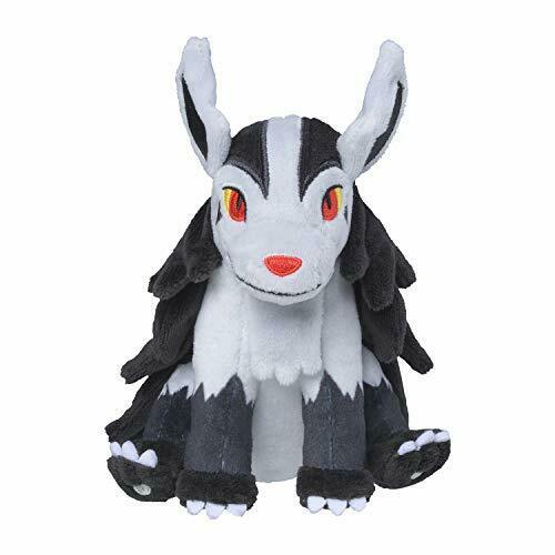 Pokémon Center Original Plush Pokémon fit Mightyena NEW from Japan_1
