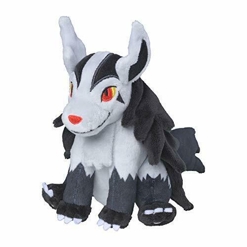 Pokémon Center Original Plush Pokémon fit Mightyena NEW from Japan_2