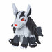 Pokémon Center Original Plush Pokémon fit Mightyena NEW from Japan_2