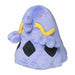 Pokémon Center Original Plush Toy Pokémon fit Swalot NEW from Japan_2