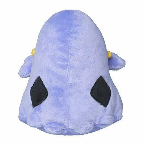 Pokémon Center Original Plush Toy Pokémon fit Swalot NEW from Japan_3