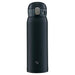 Zojirushi Water Bottle One Touch Stainless Mug Seamless 0.48L Black NEW_1