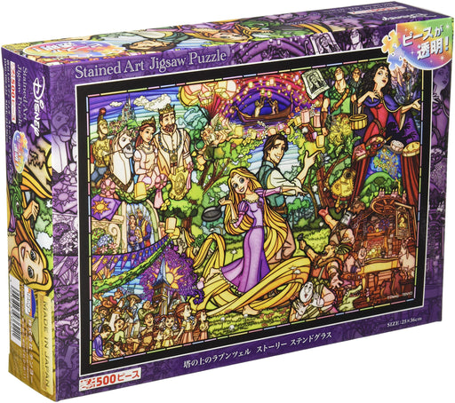 Disney Tangled Rapunzel Story stained glass 500pieces jigsaw puzzle ‎DSG-500-622_1