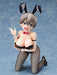 Freeing Uzaki-chan Wants to Hang Out! Hana Uzaki: Bunny Ver. 1/4 Scale Figure_3