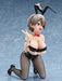 Freeing Uzaki-chan Wants to Hang Out! Hana Uzaki: Bunny Ver. 1/4 Scale Figure_4