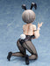 Freeing Uzaki-chan Wants to Hang Out! Hana Uzaki: Bunny Ver. 1/4 Scale Figure_5