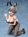 Freeing Uzaki-chan Wants to Hang Out! Hana Uzaki: Bunny Ver. 1/4 Scale Figure_7