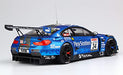 Platz / NuNu 1/24 Racing Series BMW M6 GT3 2020 Nurburgring Endurance Series NEW_3