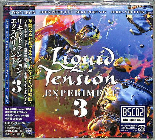 LIQUID TENSION EXPERIMENT 3 JAPAN ONLY 2 BLU-SPEC CD SET SICP-31424 dreamtheater_1
