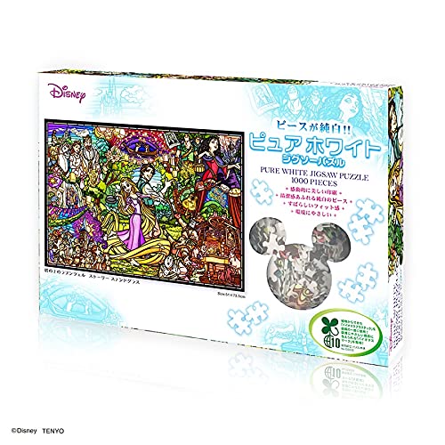 Disney Tangled Story Stained Glass 1000 piece Pure White Puzzle DP-1000-036 NEW_2