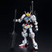 MG 1/100 IRON-BLOODED ORPHANS GUNDAM BARBATOS TITANIUM FINISH Kit ban88992303_1