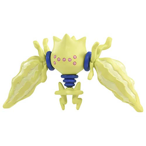 TAKARA TOMY Pokemon Moncolle MS-45 Regieleki NEW from Japan_1