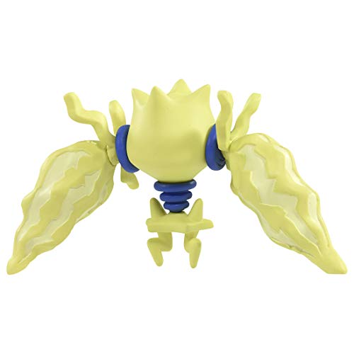 TAKARA TOMY Pokemon Moncolle MS-45 Regieleki NEW from Japan_2