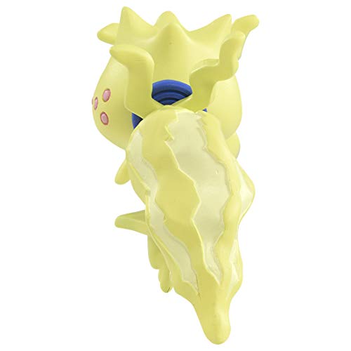 TAKARA TOMY Pokemon Moncolle MS-45 Regieleki NEW from Japan_3