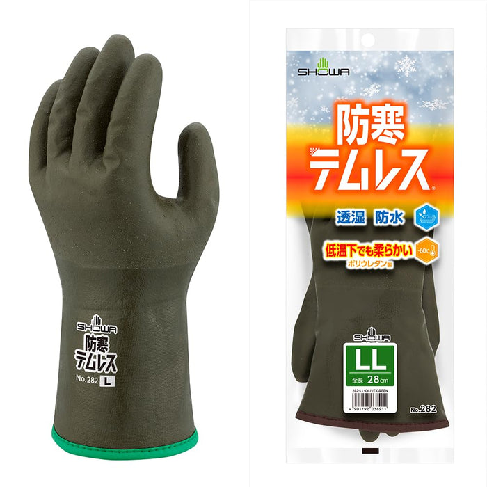 Showa Gloves Thermal Gloves No.282 Cold Temless Olive Green LL 1 pair ‎NO282LLOG_1