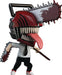 Nendoroid 1560 Denji Chainsaw Man Action Figure Painted ABS&PVC non-scale NEW_1