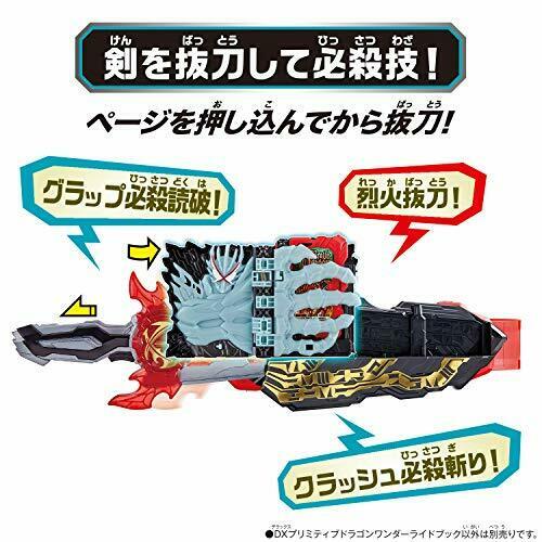 BANDAI KAMEN RIDER SABER DX PRIMITIVE DRAGON WONDER RIDE BOOK NEW from Japan_8