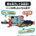 BANDAI KAMEN RIDER SABER DX PRIMITIVE DRAGON WONDER RIDE BOOK NEW from Japan_8