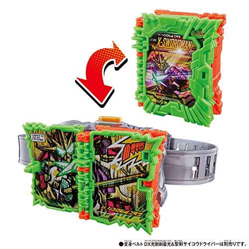 Bandai Kamen Rider Saber DX X SWORD MAN Wonder Ride Book Battery Powered NEW_3