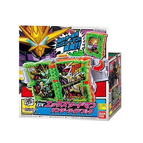 Bandai Kamen Rider Saber DX X SWORD MAN Wonder Ride Book Battery Powered NEW_4