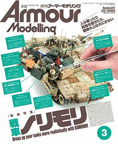 Dai Nihon Kaiga Armor Modeling 2021 March No.257 Magazine NEW from Japan_1
