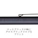Staedtler 900 25-9 Pencil Holder Limited edition Black Aluminum Made in Japan_3