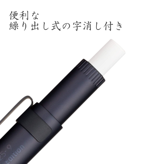 Staedtler 900 25-9 Pencil Holder Limited edition Black Aluminum Made in Japan_4