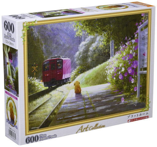 Beverly 600 pieces Jigsaw Puzzle Platform (38x53cm) 66-166 Made in Japan NEW_1