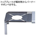 SOTO Minimal Worktop ST-3107 Silver Body Aluminum, Stainless Steel NEW_2