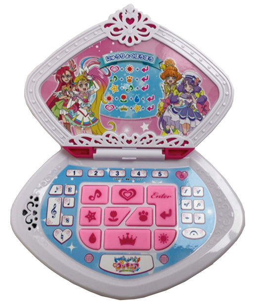 Happinet Tropical Rouge! Precure happy outing PC Battery Powered 5-sounds NEW_1