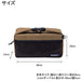 SOTO Minimal Bag ST-3109 Beige W36xH20xD12cm Camping Cooking Tool Bag NEW_4