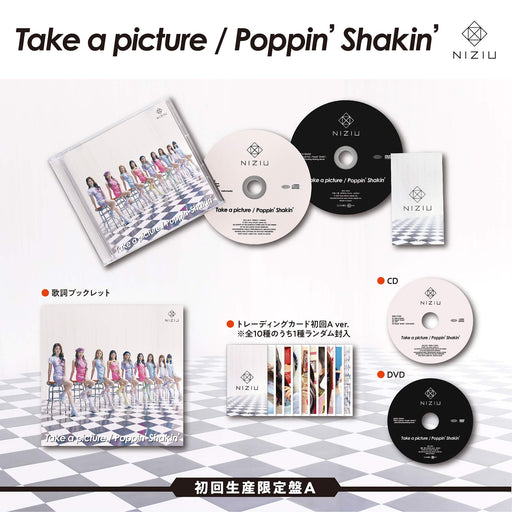 [CD+DVD] Take a picture/Poppin' Shakin' Ltd/ed. Type A with Card NiziU ESCL-5513_2