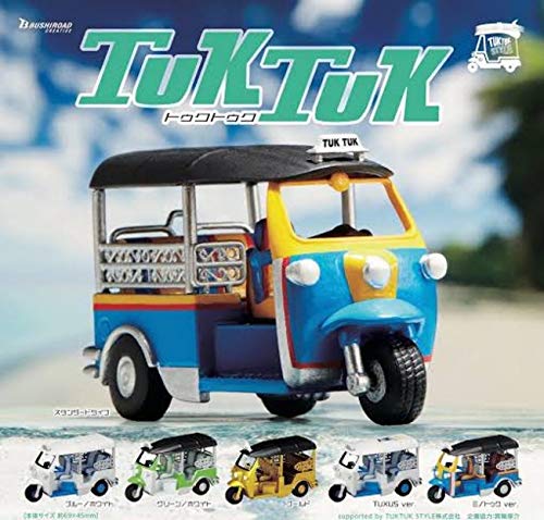 Bushiroad Tuktuk Set of 4 Action Figure Gashapon toys Not Full Complete Asort_1